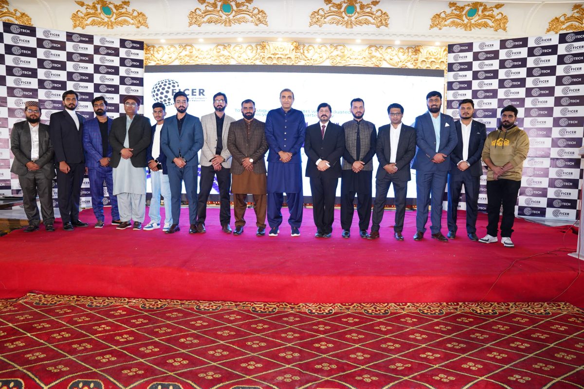 2026 Graduation Ceremony | Empowering Okara Through Technology